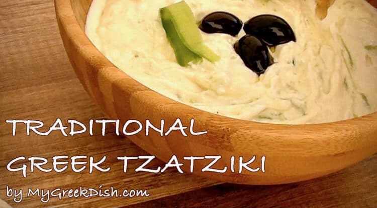 Authentic Greek Tzatziki sauce Recipe