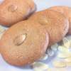 Greek Almond Cookies (Ergolavi)