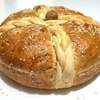 Christopsomo recipe (Greek Christmas Bread)