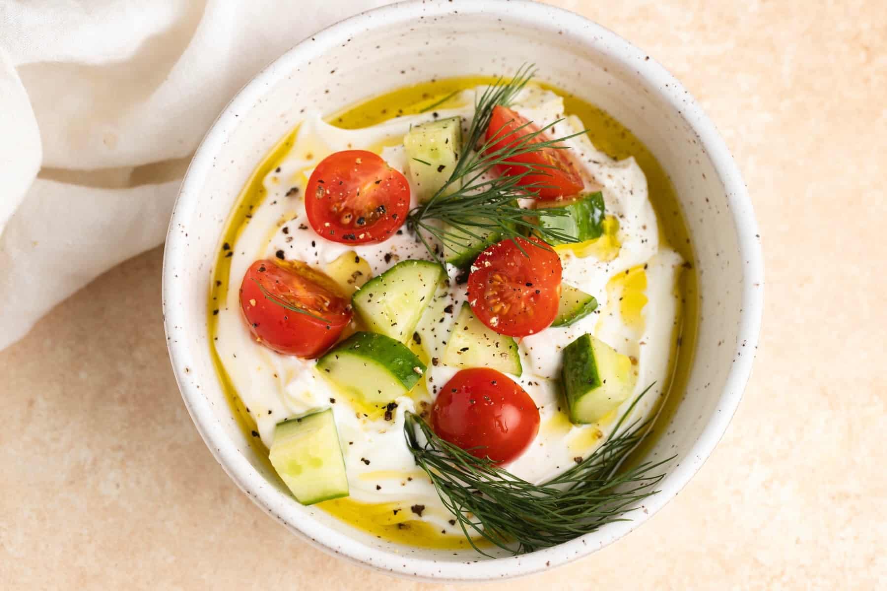 Homemade Greek Yogurt (How to make Greek yogurt)